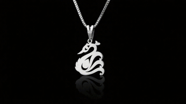 SWAN - Image 3