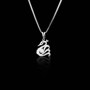 SWAN