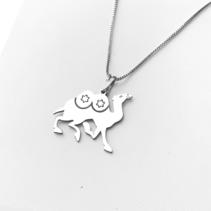 Desert Grace Camel Pendant – German Silver
