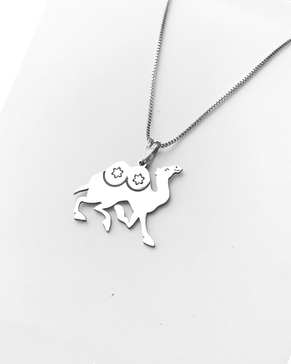 Desert Grace Camel Pendant – German Silver